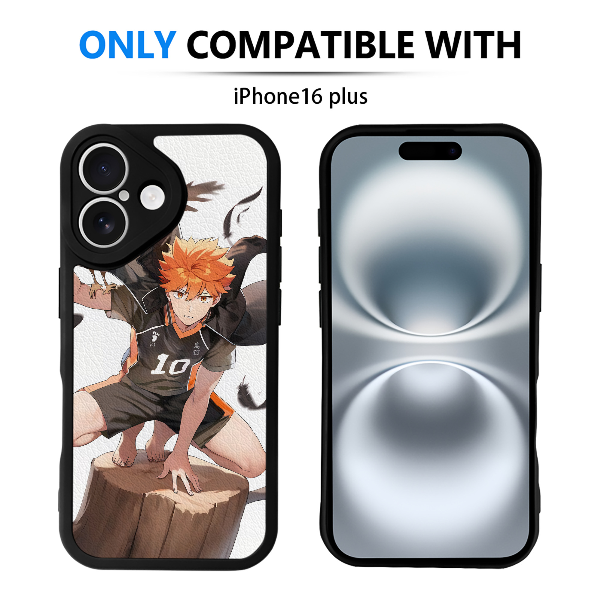 （画像用） ハイキュー!! Haikyu!! 【iPhone 16シリーズ対応】シリコンスマホケース（レザー調） 材質：シリコン
